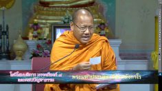 ybat-meditation-course-dharma-Yonisomanasaksa-Makhachai-8-2560-cover