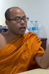 2560-2561-tripitaka-course-900-hours-phra-winai-pitaka