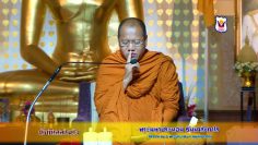 ybat-Put-out-the-desire-in-your-heart-2561-cover