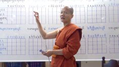 Pali-episode7-Anusaya-Yamaka-the-Abhidhamma-Pitaka