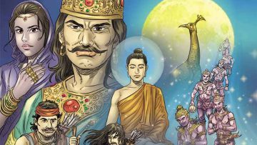 cover-book-The-great-context-watchakdaeng-2019-2562