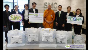 SMC-FINGREEN-Donate plastic bottles to produce robes-cover of robes