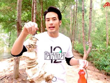 boy-pakorn-handsome-man-do-good-things-year12-cover