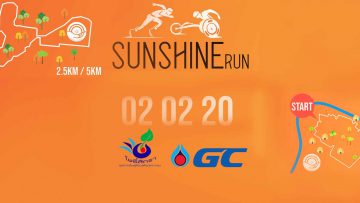 sunshine-run-020220-cover