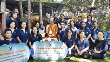 MCOT-CSR-Donate plastic bottles to produce robes of robes-cover