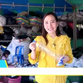 New18-Creative robes from plastic waste Produce fiber for making merit-cover