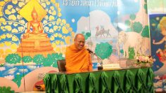 The-definition-of-love-version-of-Phra-maha-Pranom-Dhammalongkaro-a