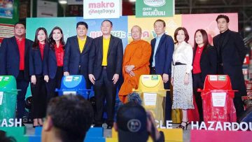 makro-organizes-waste-separation-is-equal-to-reducing-waste-promo