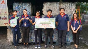 รฟม. บริจาค ขวดน้ำพลาสติก จากโครงการ Green Office
