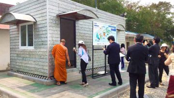 oie-meti-visited-WatChakDaeng-Environmental-Learning-Center-b