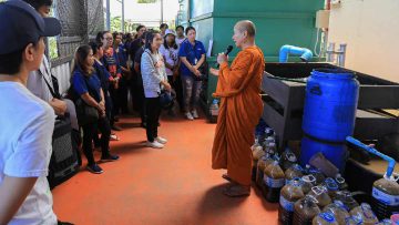 thaispiritindustry-plastic-bottle-bank-a