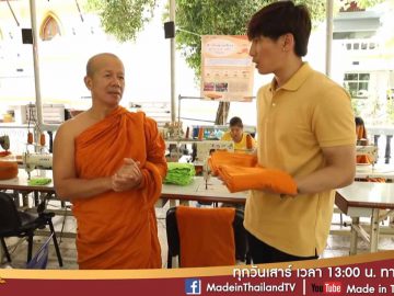 wow-thailand-gmm25-change-plastic-bottles-into-robes-cover