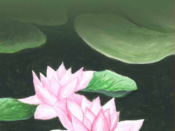 รูปสิทธิทีปนี-เล่ม6-อาขยาตกัณฑ์