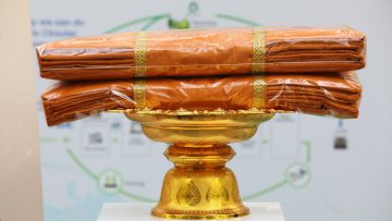 gc-developed-anti-bacterial-robes-for-recycling-the-first-piece-of-thailand