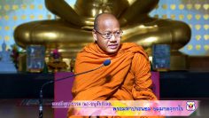 ybat-dharma-answer-dharma-passion-anusai-2560-cover