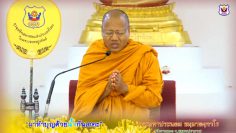 ybat-dharma-lecture-Invite-to-make-merit-with-water-2562-cover