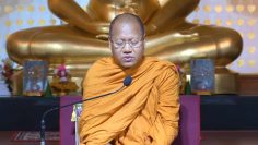 ybat-dharma-lecture-perception-Discernment-2560-cover