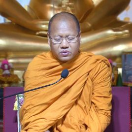 ybat-dharma-lecture-perception-Discernment-2560-cover