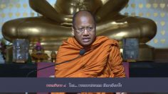 ybat-dharma-lecture-sublime-states-of-mind-2560-cover