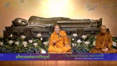 ybat-dharma-lecture-the-path-to-end-suffering-cover