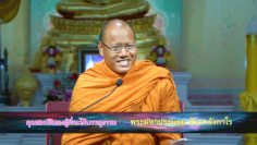 ybat–meditation-course-Qualifications-of-those-who-achieve-Dharma-cover