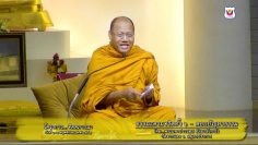 ybat-meditation-course-dharma-following-the-six-souls-cover