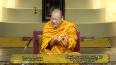 ybat-meditation-course-questions-and-answers-Obedience-training-closed-meditation-2562-cover