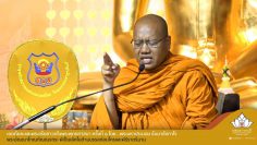 ybat-the-1st-senior-speaker-and-disciple-in-buddhism-anya-konothaya-thera-buddha-amulet-chapter2-2563