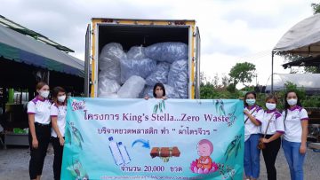 King s stella Zero Waste Project-a
