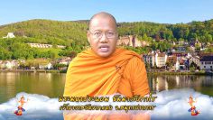 rabiangboon-important-day-of-the-world-cover