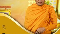 จิตตภาวนา-30ตค-1พย