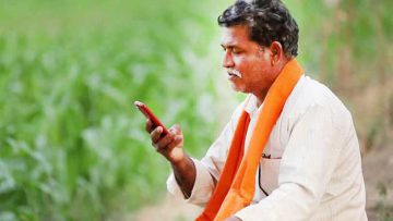 Digital skills elderly urban communities