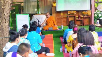 Study-visit-Environmental-Learning-Center-from-Thung-Song-Nakhon-Si-Thammarat-3
