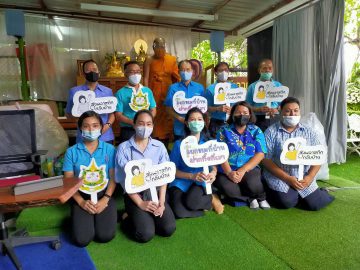 mnre-Visit the Environmental Learning Center-cover