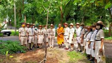 National Scout Organization of Thailand-cover