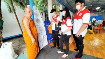 soc-ant-soc-ku-Environmental-Learning-Center-cover