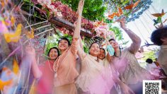งานบุญ สลากภัต ประจำปี ๒๕๖๓