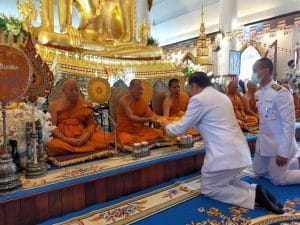 เซ็นทรัล กฐินพระราชทาน