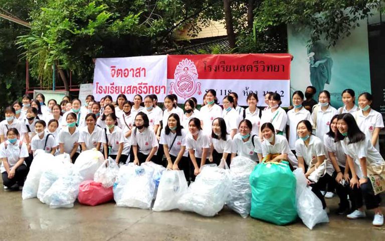 จิตอาสา การคัดแยกขยะในโรงเรียน สตรีวิทยา - วัดจากแดง อ.พระประแดง จ.