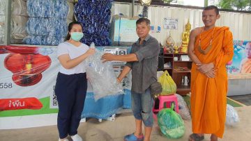 Doing good holidays volunteer activities
