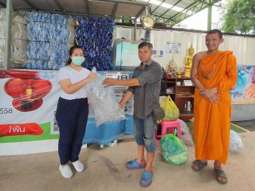 Doing good holidays volunteer activities
