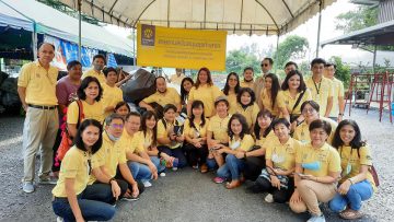 KRUNGSRI Simple to Share Doing good by sharing