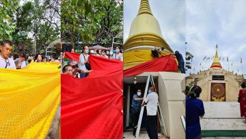 Pagoda Clothings Ceremony