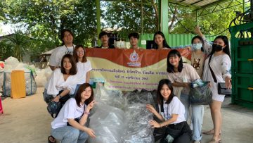 ca-rus-Recycle plastic waste Change to merit