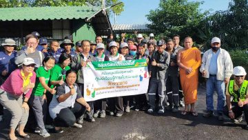 TIPCO-ASPHALT-Support-the-entrance-to-the-temple-cover