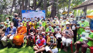 โครงการพัฒนาหมู่บ้านเศรษฐกิจพอเพียง-ปีงบประมาณ-พ.ศ.๒๕๖๔