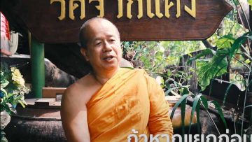production-of-public-relations-film-for-the-yellow-robe-project