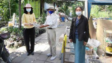 Vegetable-Plantation-Environmental-Learning-Center-1