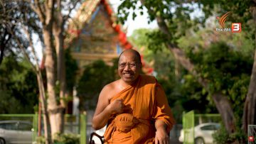 Come-Home-Act-on-the-Dharma-Thai-PBS