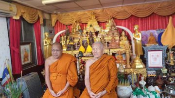 pay-homage-to-the-Thera